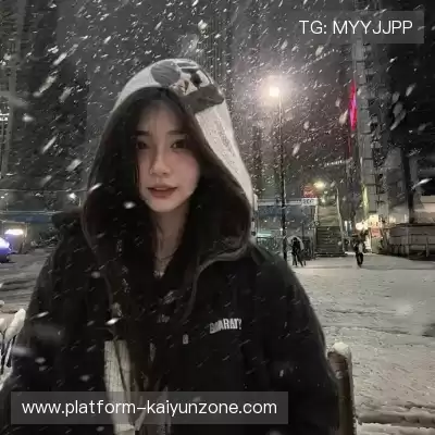 唐翠